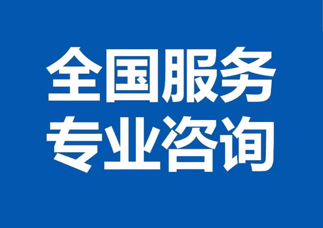 曹县封存公积金代提