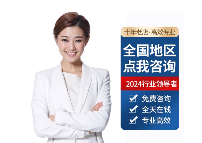 曹县离职公积金代提