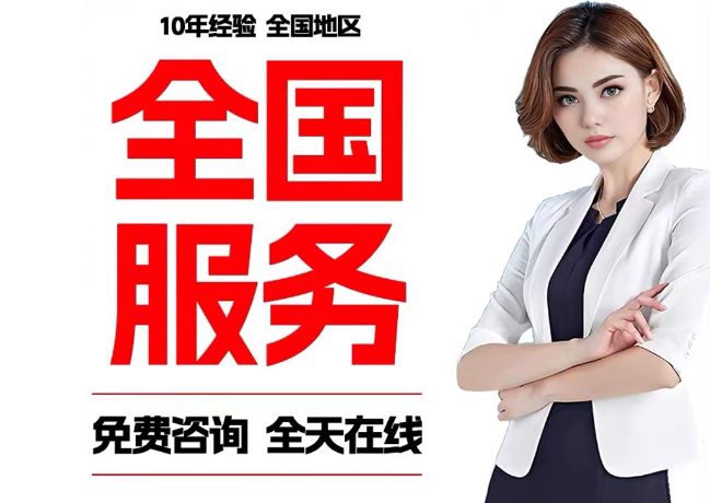 曹县在职公积金代提